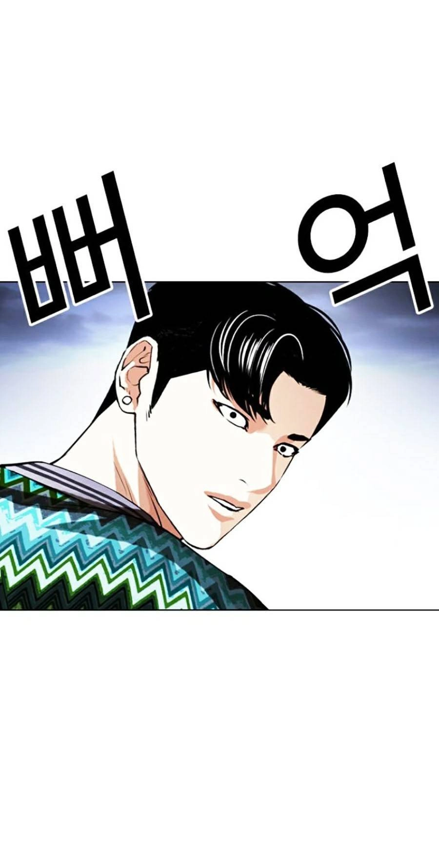 Hoán Đổi Diệu Kỳ Chapter 424 - 110