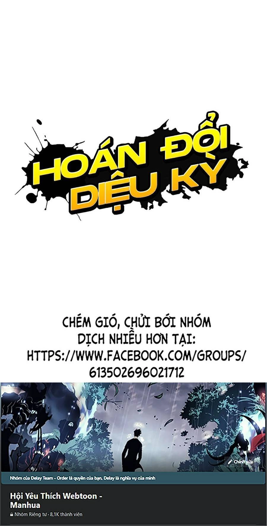 Hoán Đổi Diệu Kỳ Chapter 424 - 131