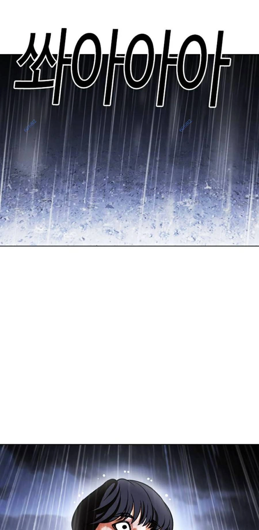 Hoán Đổi Diệu Kỳ Chapter 425 - 3