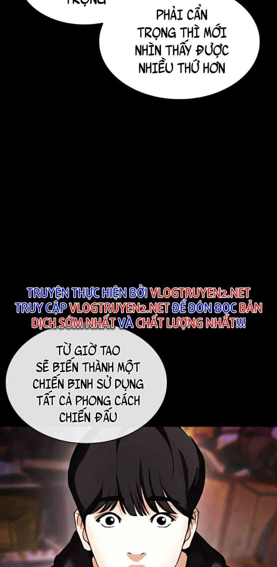 Hoán Đổi Diệu Kỳ Chapter 425 - 14