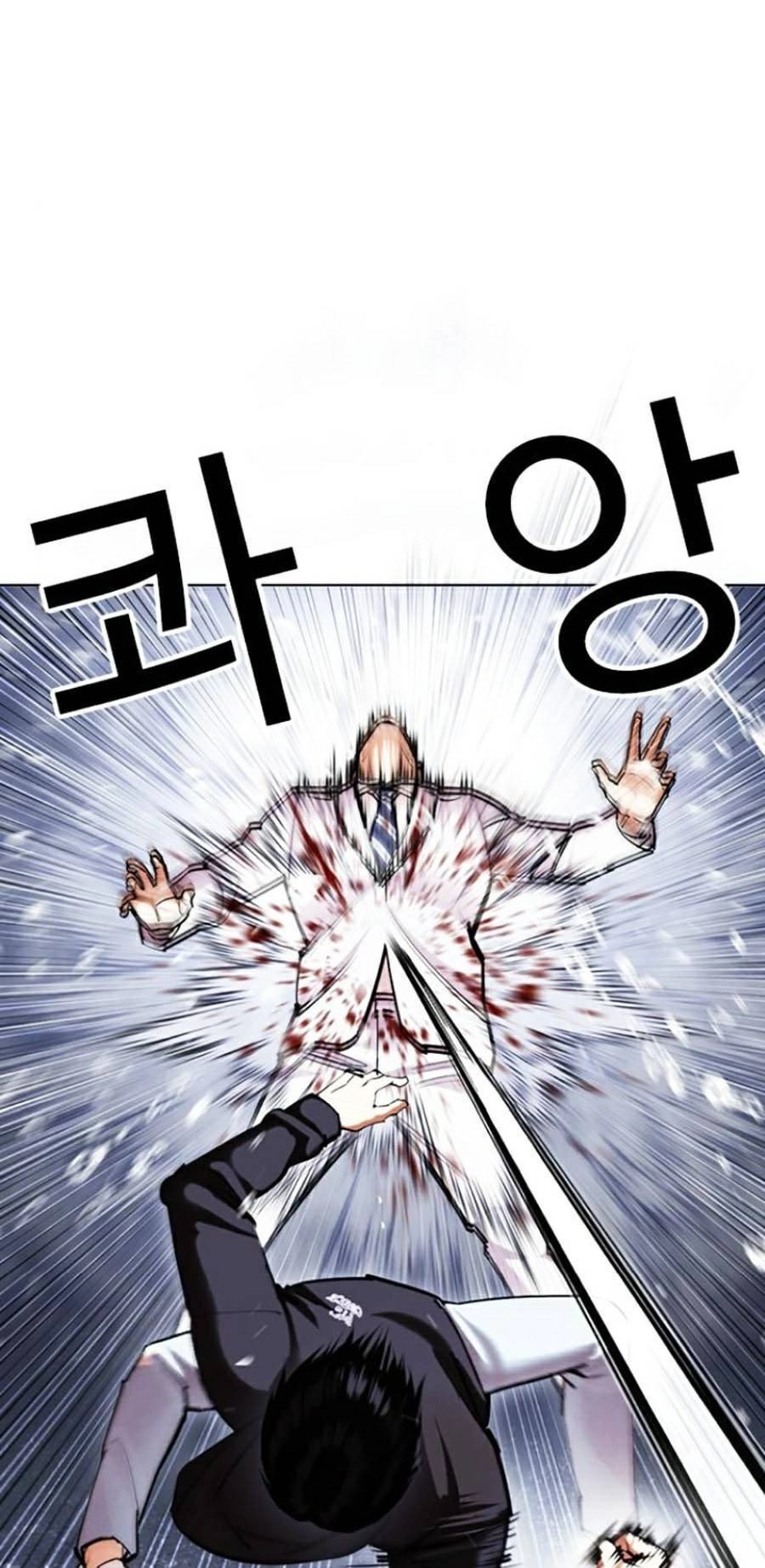 Hoán Đổi Diệu Kỳ Chapter 425 - 20