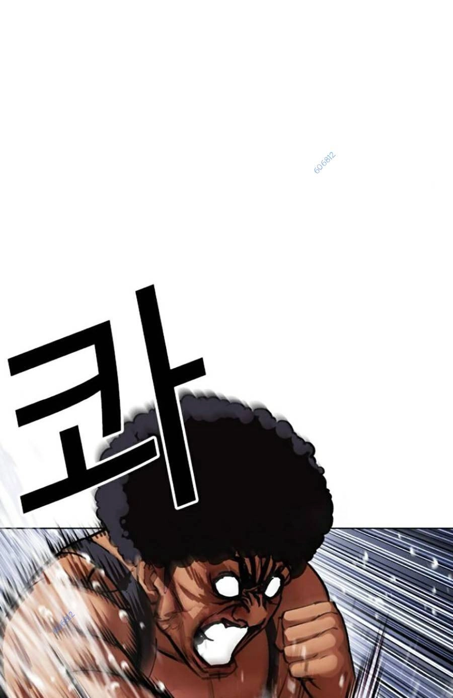 Hoán Đổi Diệu Kỳ Chapter 425 - 45