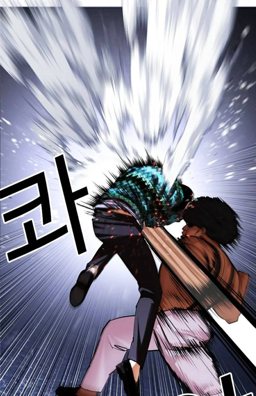 Hoán Đổi Diệu Kỳ Chapter 425 - 50