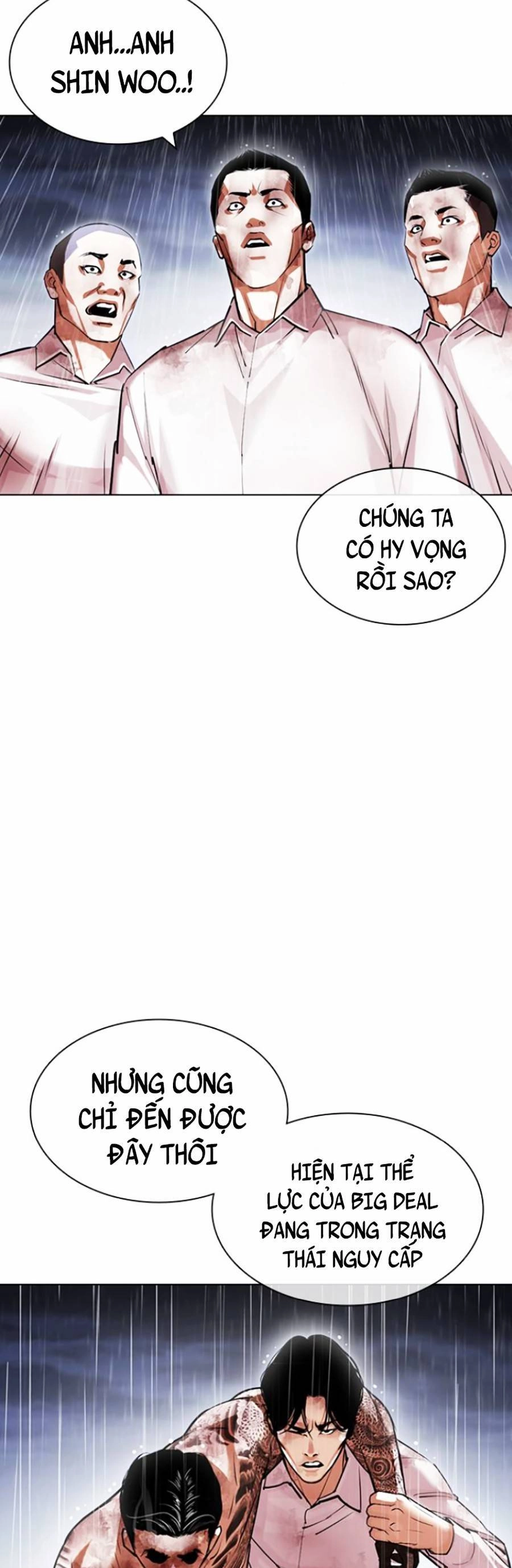 Hoán Đổi Diệu Kỳ Chapter 425 - 84