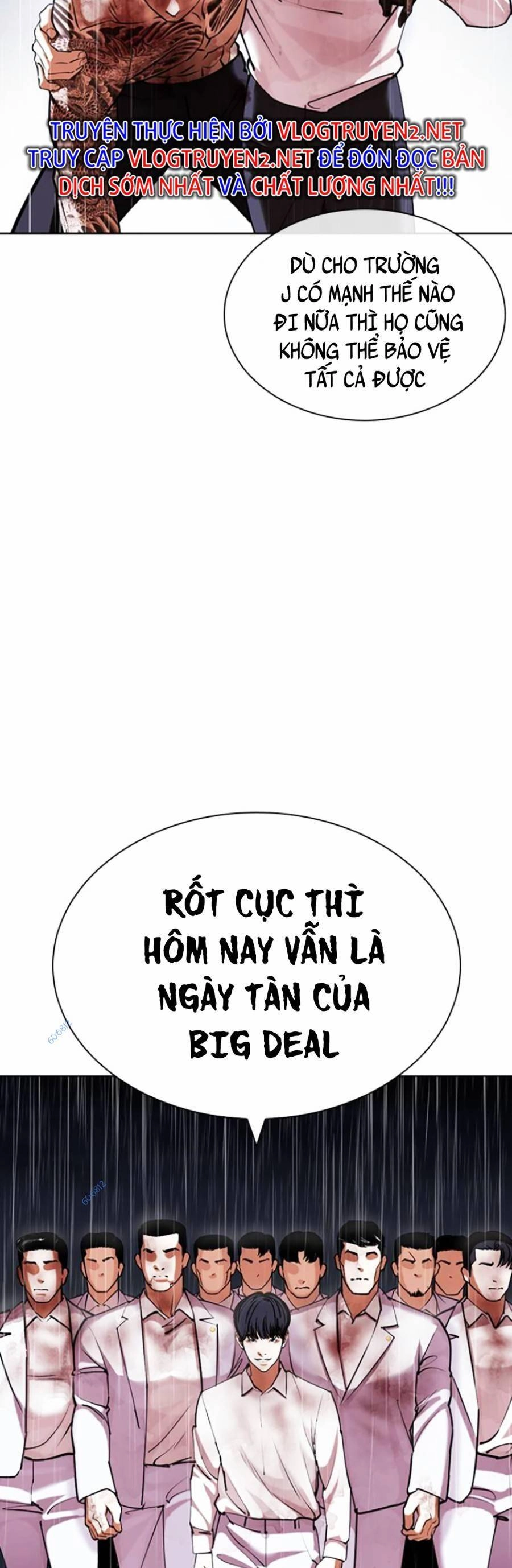 Hoán Đổi Diệu Kỳ Chapter 425 - 85