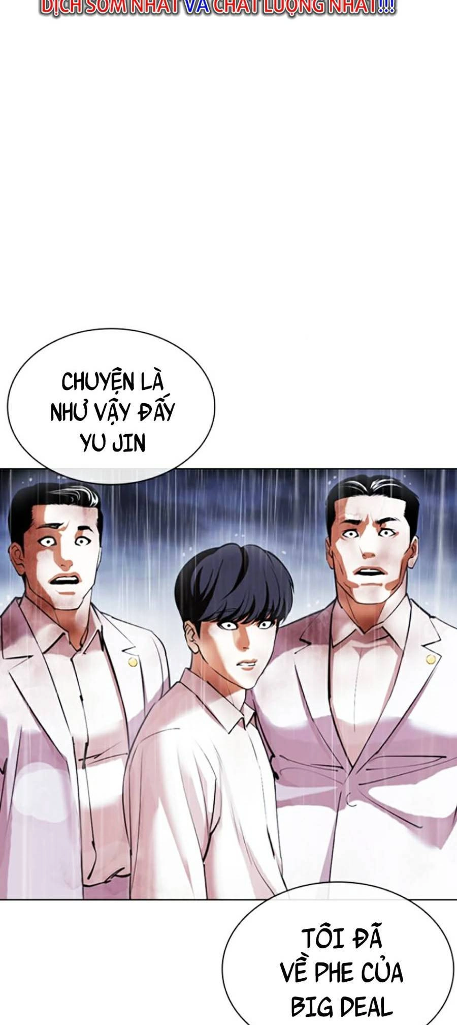 Hoán Đổi Diệu Kỳ Chapter 425 - 106