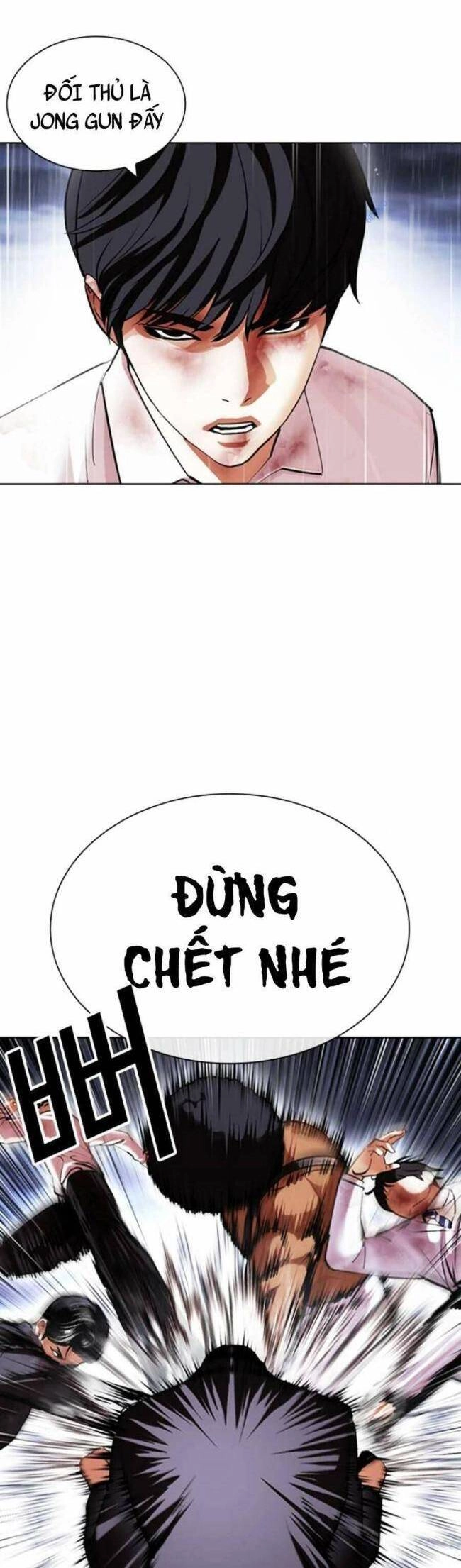 Hoán Đổi Diệu Kỳ Chapter 426 - 16