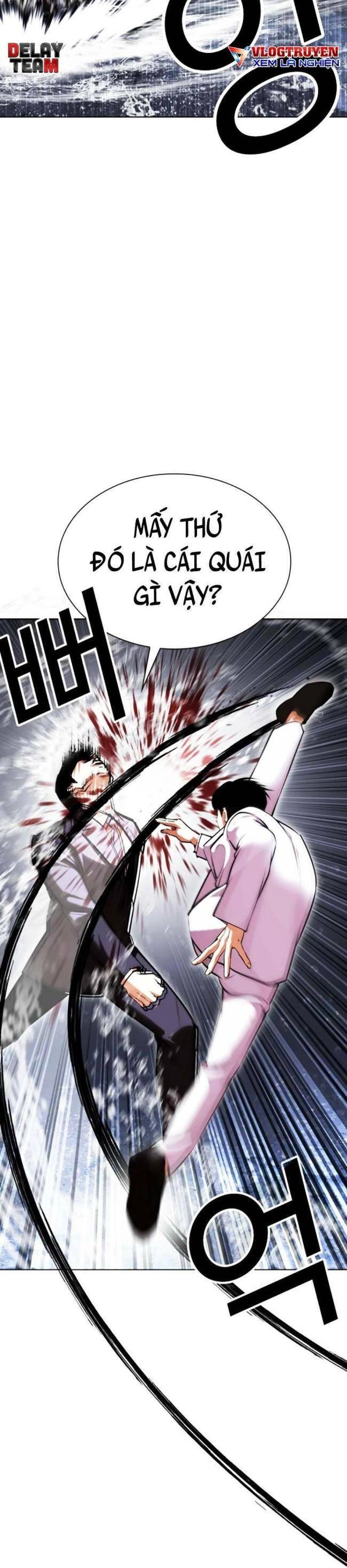 Hoán Đổi Diệu Kỳ Chapter 426 - 27