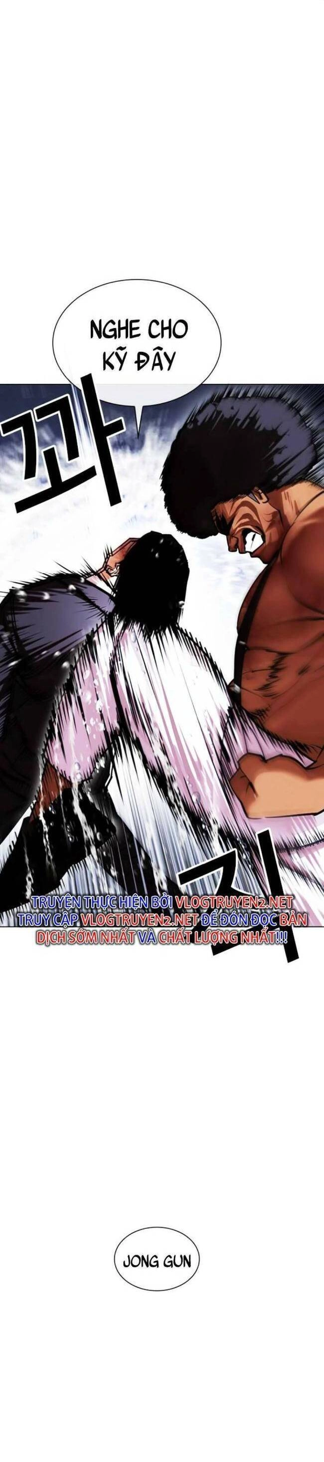 Hoán Đổi Diệu Kỳ Chapter 426 - 28