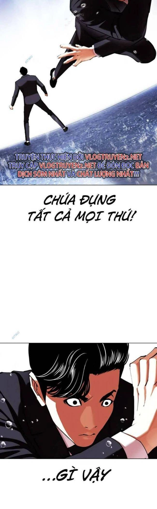 Hoán Đổi Diệu Kỳ Chapter 426 - 37