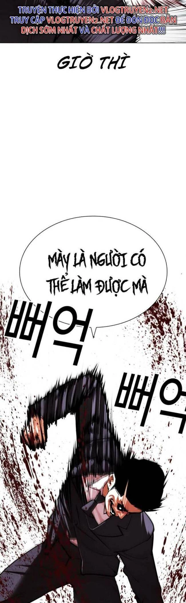 Hoán Đổi Diệu Kỳ Chapter 426 - 40