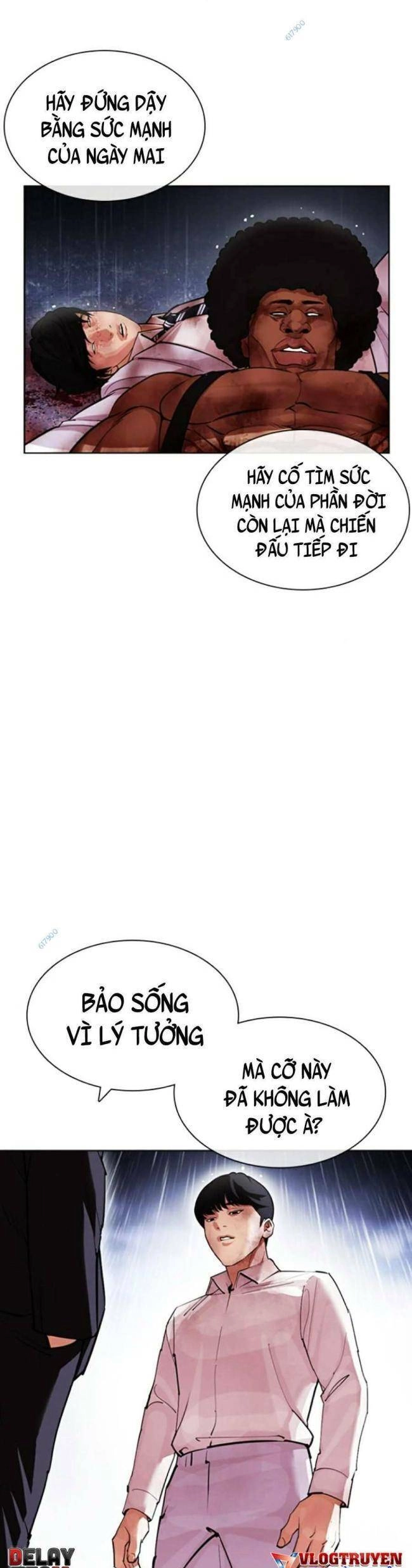 Hoán Đổi Diệu Kỳ Chapter 426 - 50