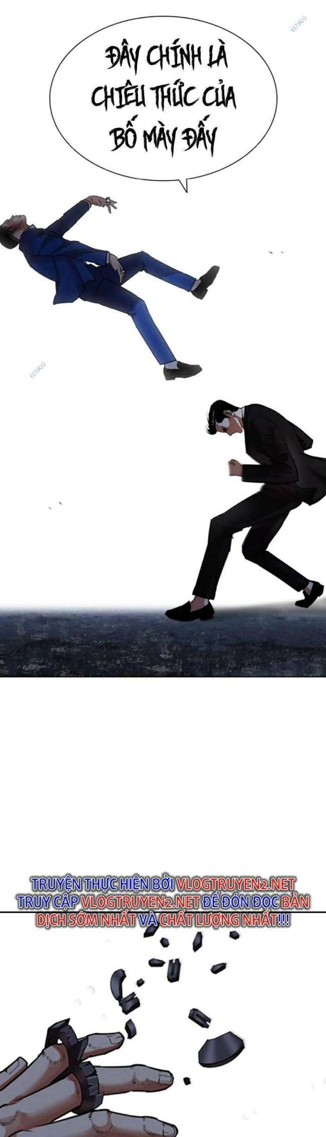 Hoán Đổi Diệu Kỳ Chapter 426 - 66