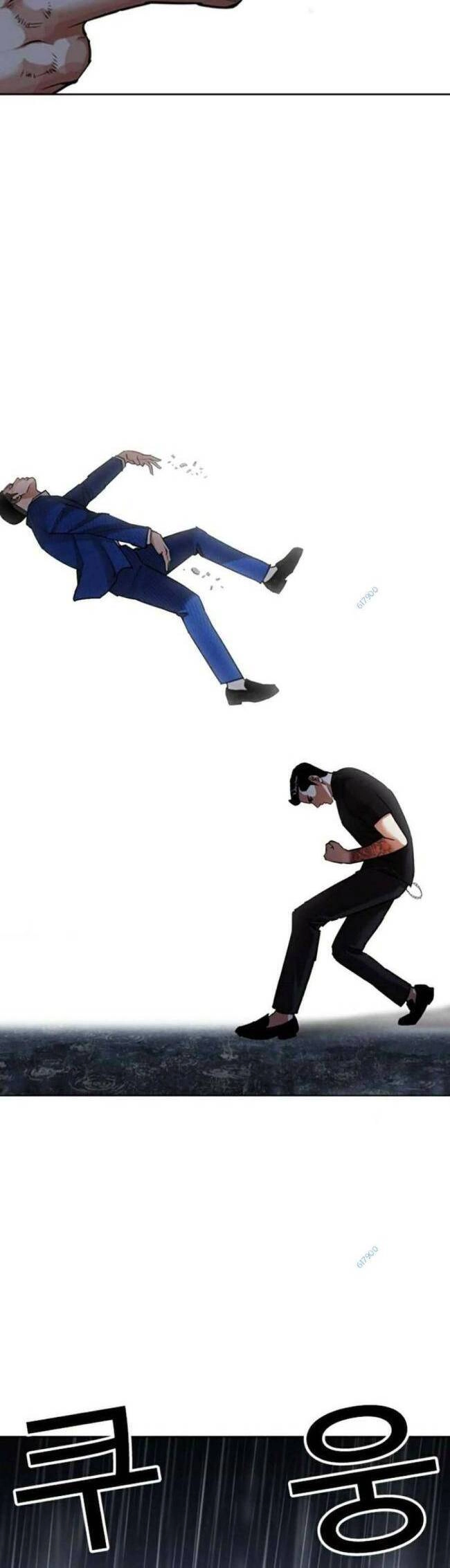 Hoán Đổi Diệu Kỳ Chapter 426 - 67