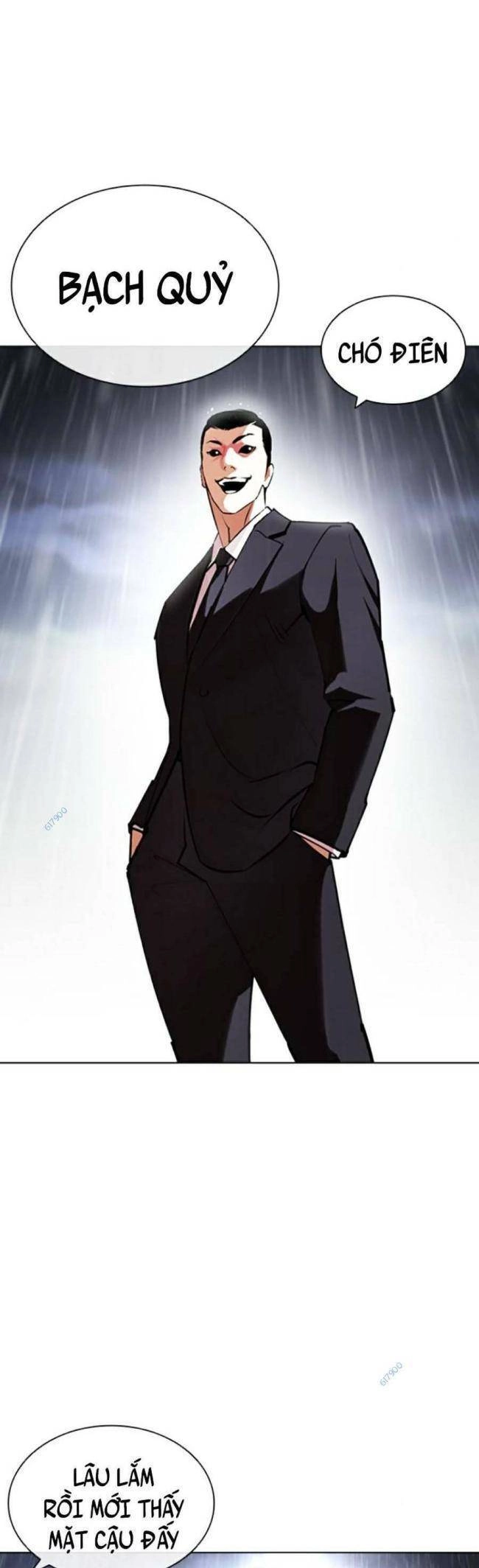 Hoán Đổi Diệu Kỳ Chapter 426 - 77