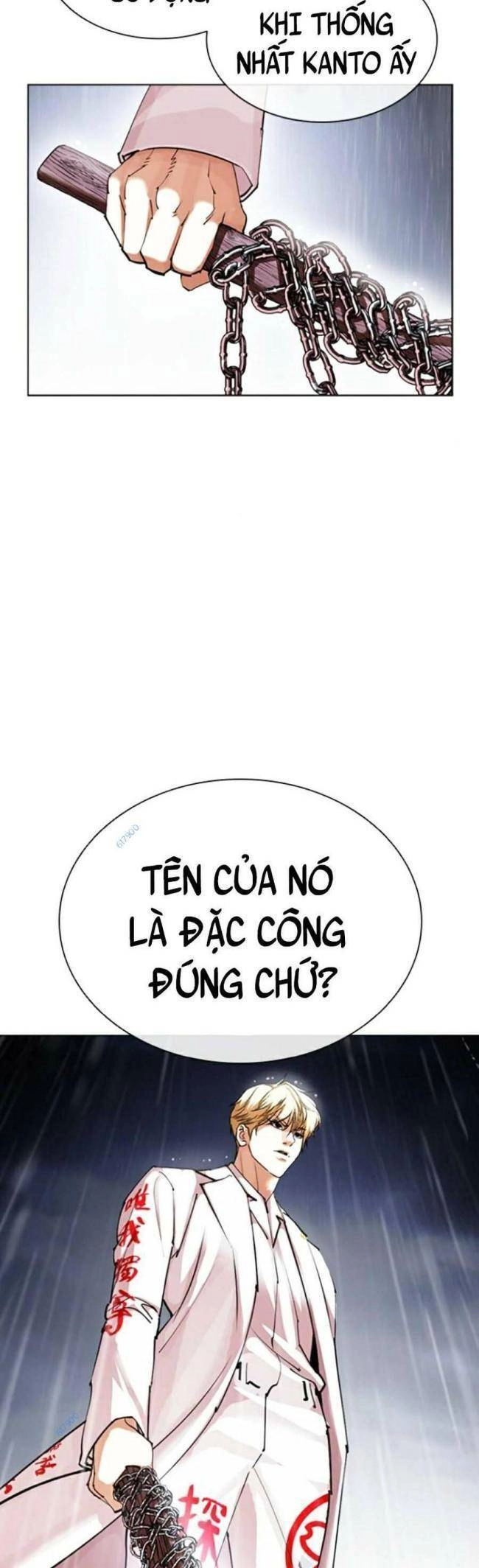 Hoán Đổi Diệu Kỳ Chapter 426 - 80