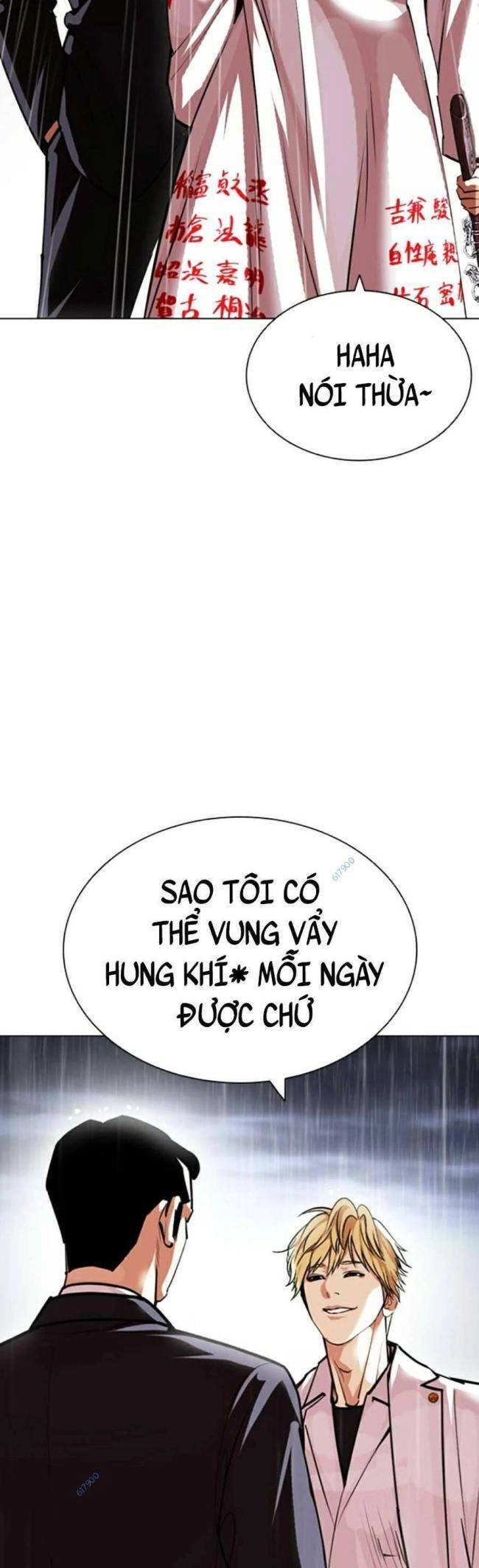 Hoán Đổi Diệu Kỳ Chapter 426 - 82
