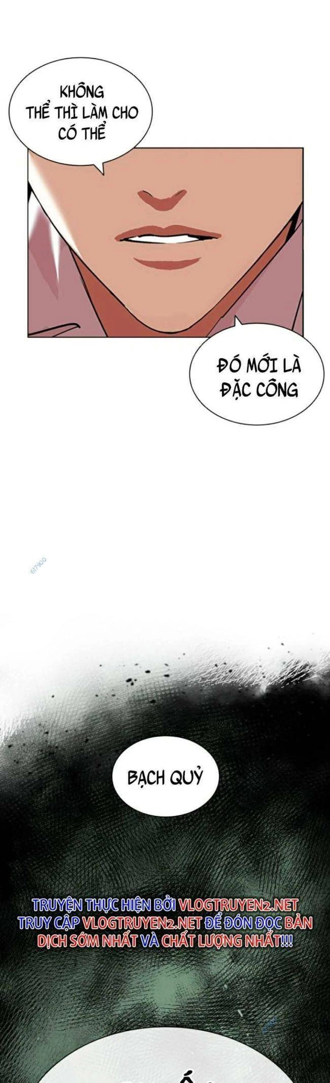 Hoán Đổi Diệu Kỳ Chapter 426 - 84