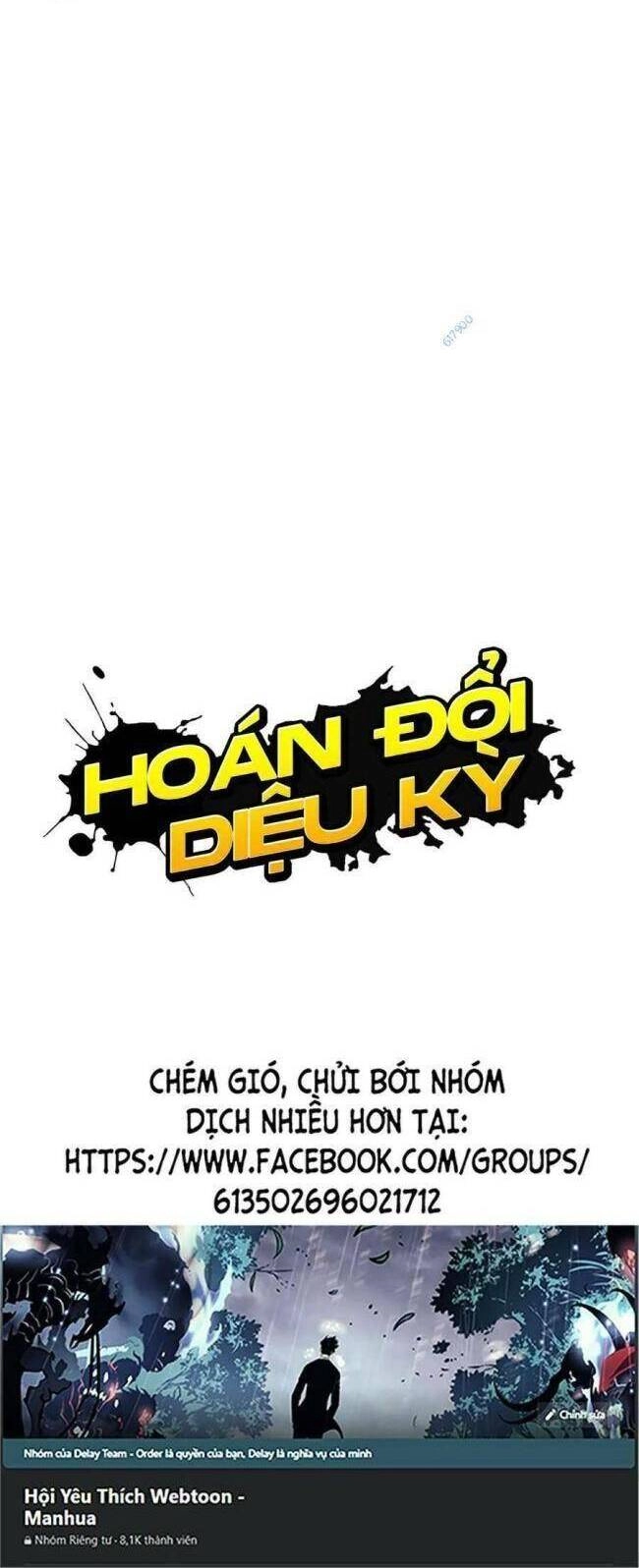 Hoán Đổi Diệu Kỳ Chapter 426 - 86