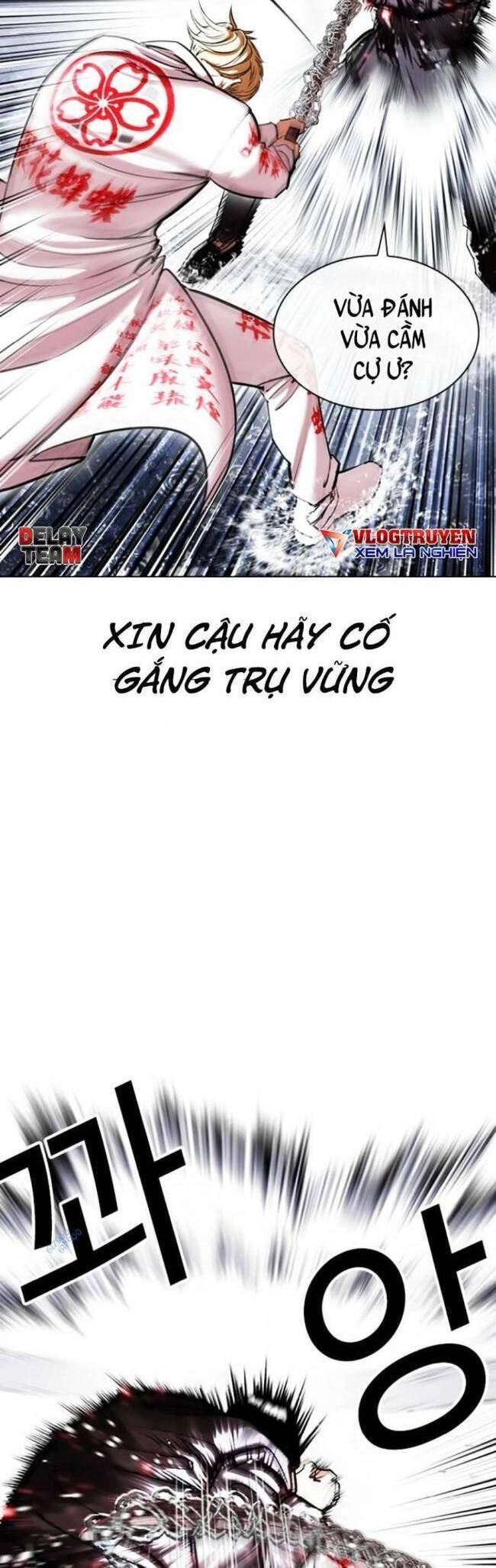 Hoán Đổi Diệu Kỳ Chapter 427 - 22