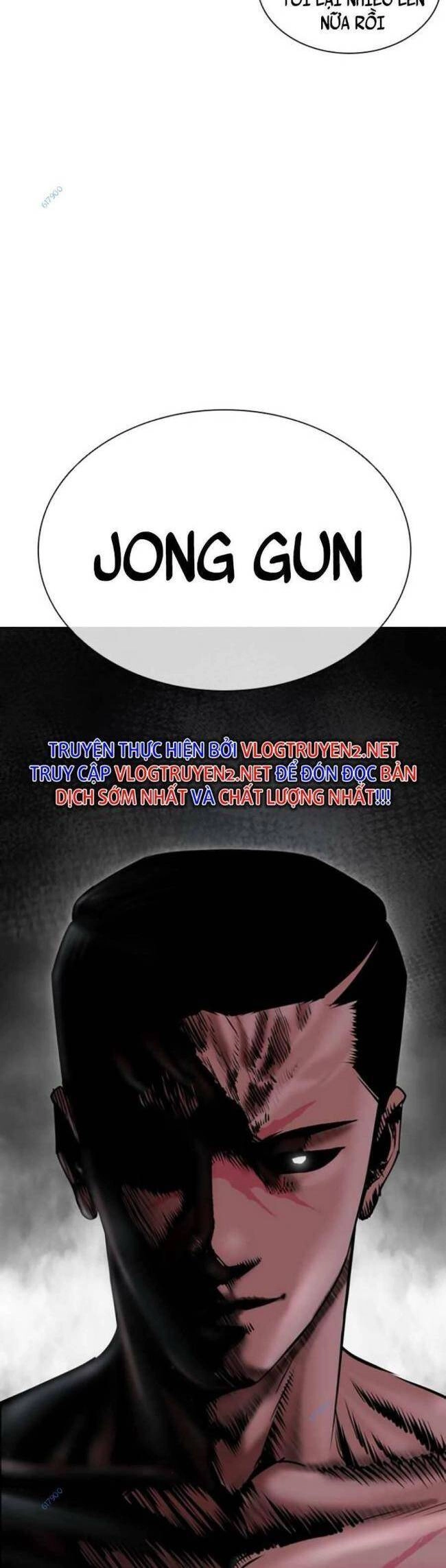 Hoán Đổi Diệu Kỳ Chapter 427 - 82