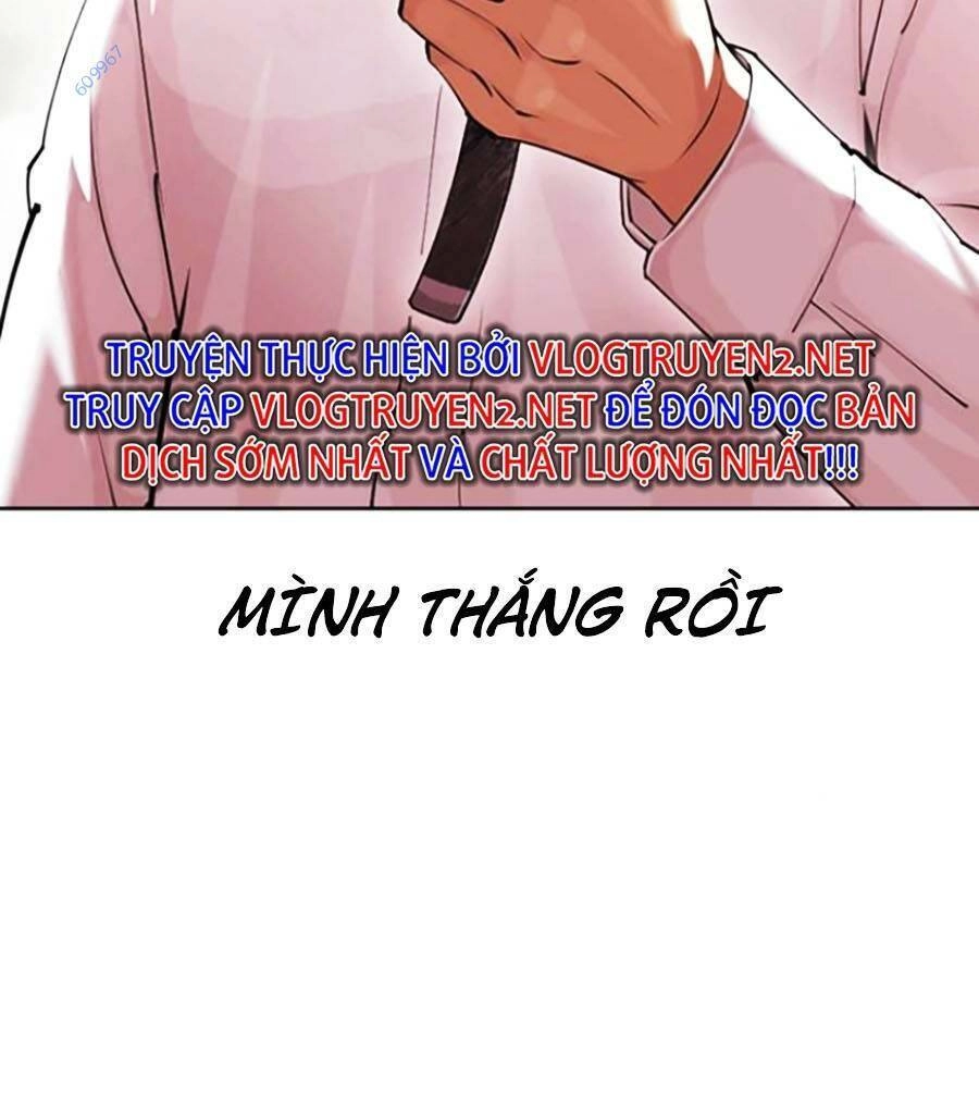 Hoán Đổi Diệu Kỳ Chapter 428 - 25