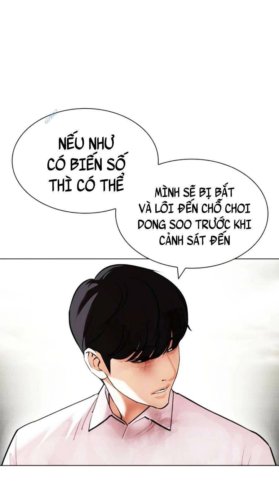Hoán Đổi Diệu Kỳ Chapter 428 - 37
