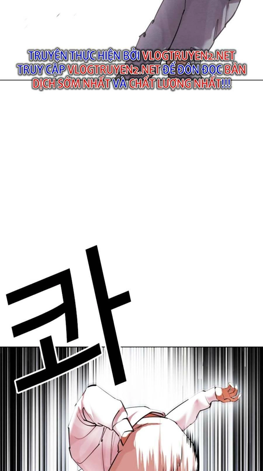 Hoán Đổi Diệu Kỳ Chapter 428 - 59