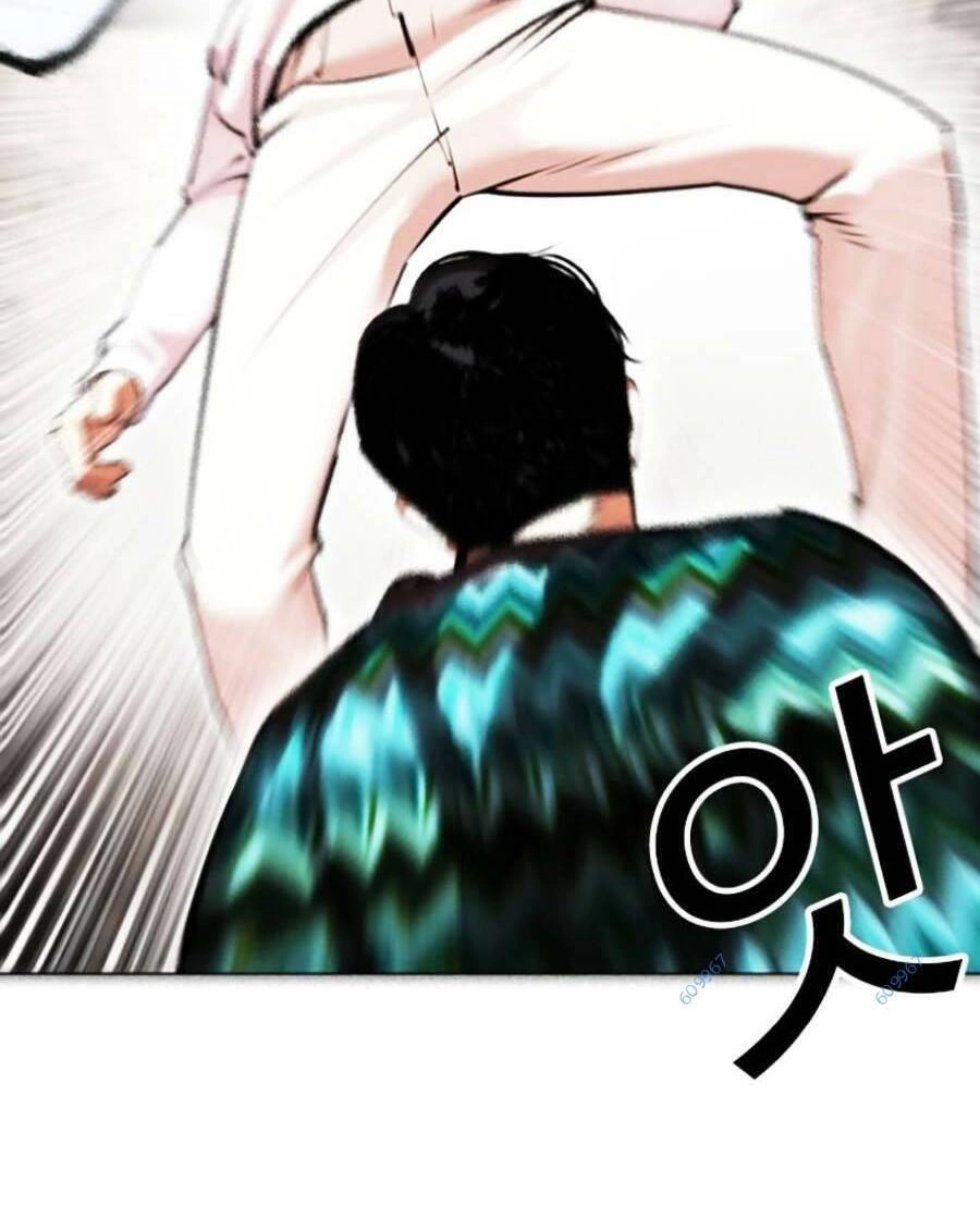 Hoán Đổi Diệu Kỳ Chapter 428 - 78