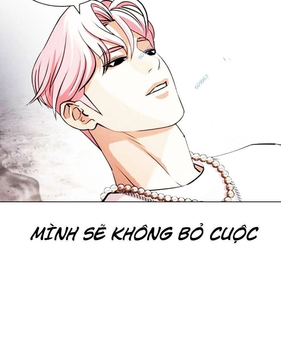 Hoán Đổi Diệu Kỳ Chapter 428 - 157