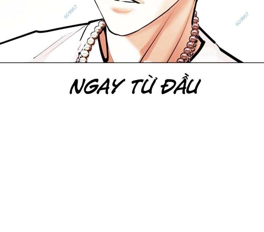 Hoán Đổi Diệu Kỳ Chapter 428 - 190