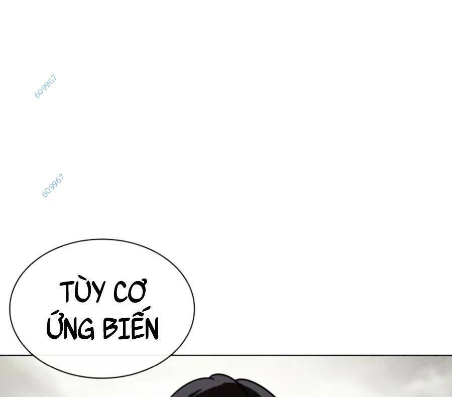 Hoán Đổi Diệu Kỳ Chapter 428 - 202