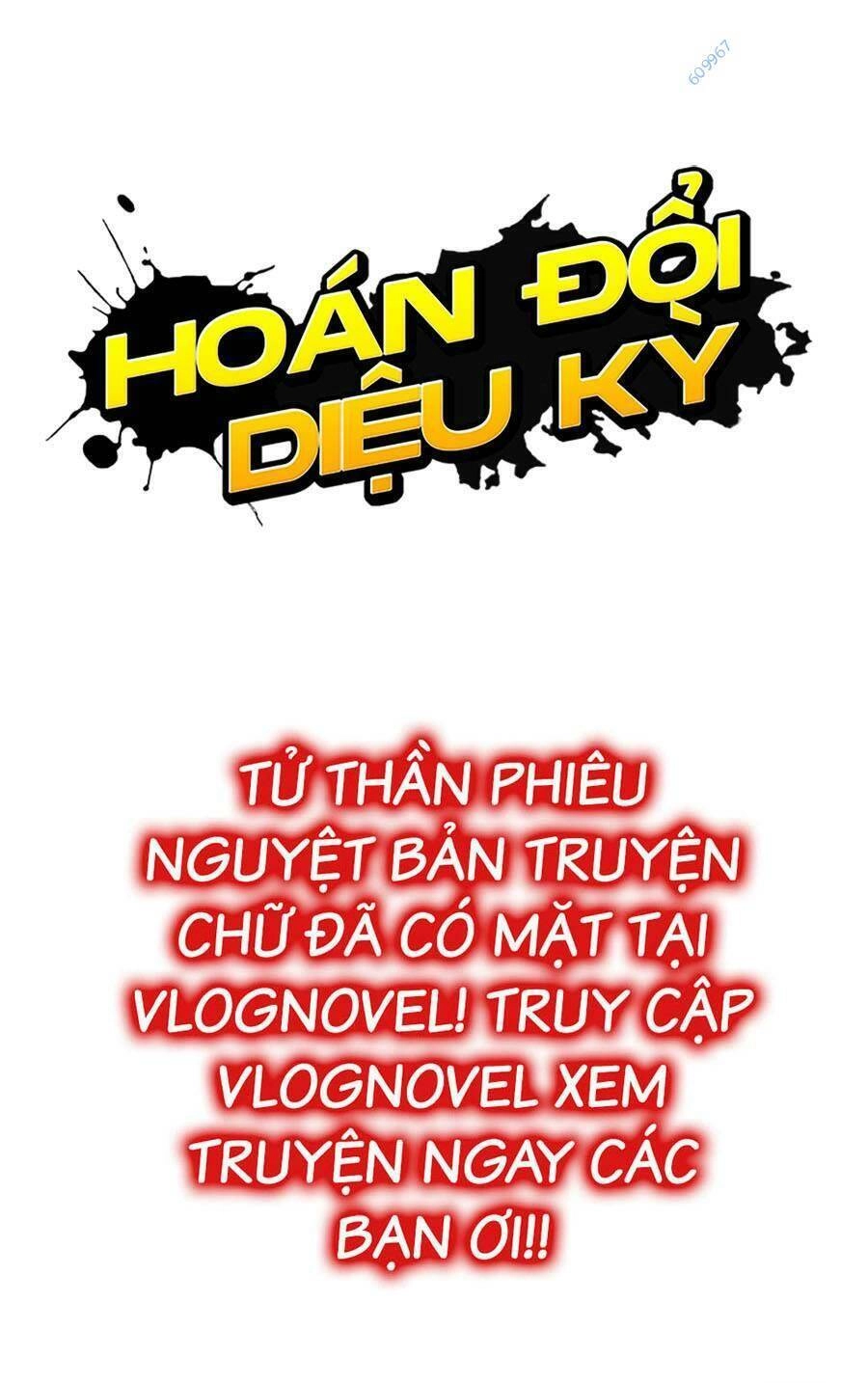 Hoán Đổi Diệu Kỳ Chapter 428 - 210