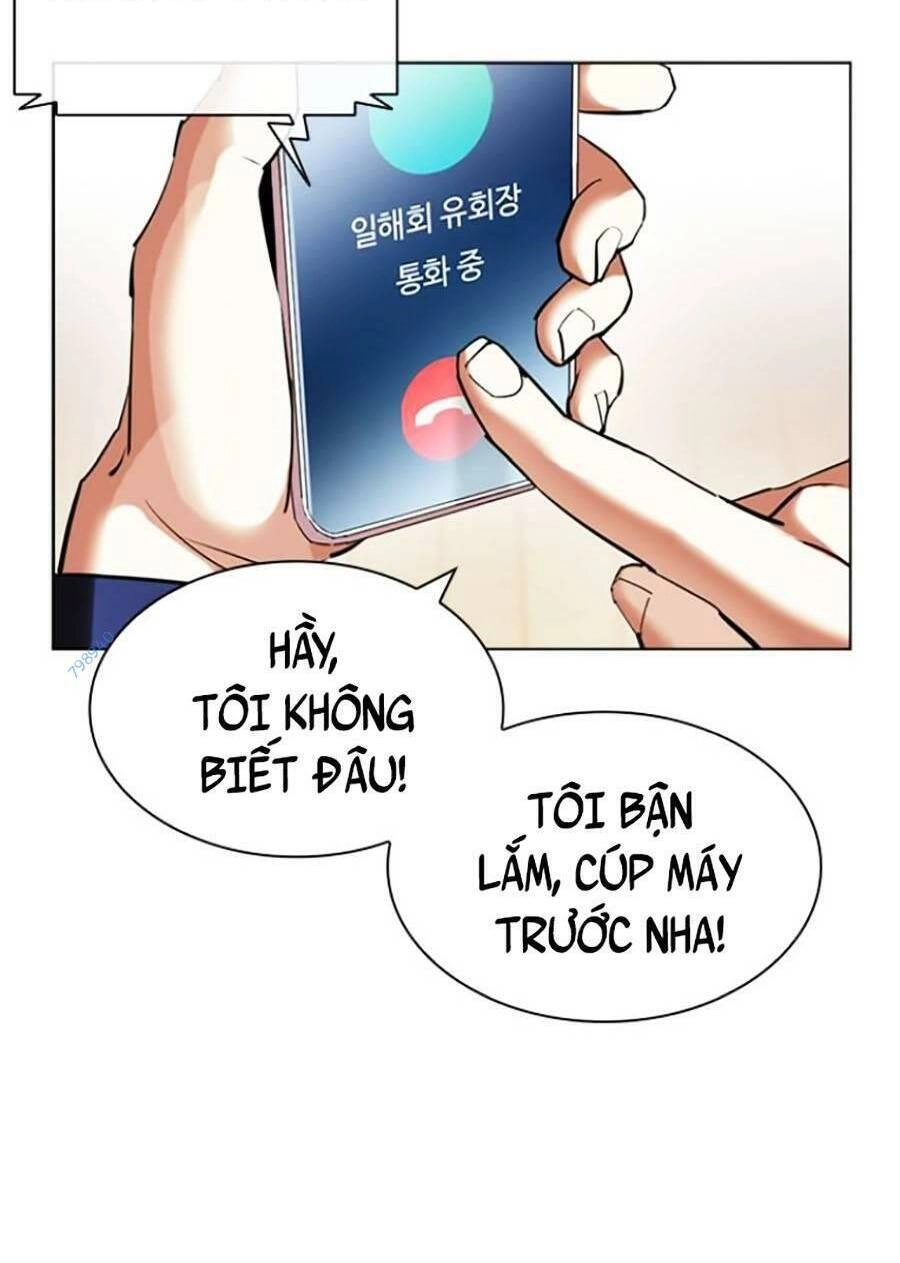 Hoán Đổi Diệu Kỳ Chapter 429 - 95