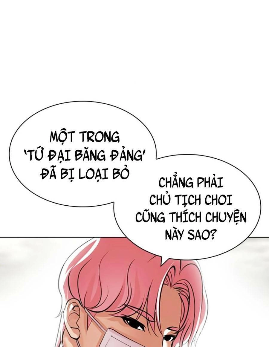 Hoán Đổi Diệu Kỳ Chapter 429 - 116