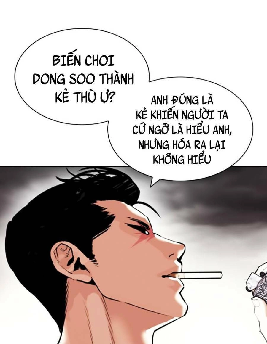 Hoán Đổi Diệu Kỳ Chapter 429 - 120