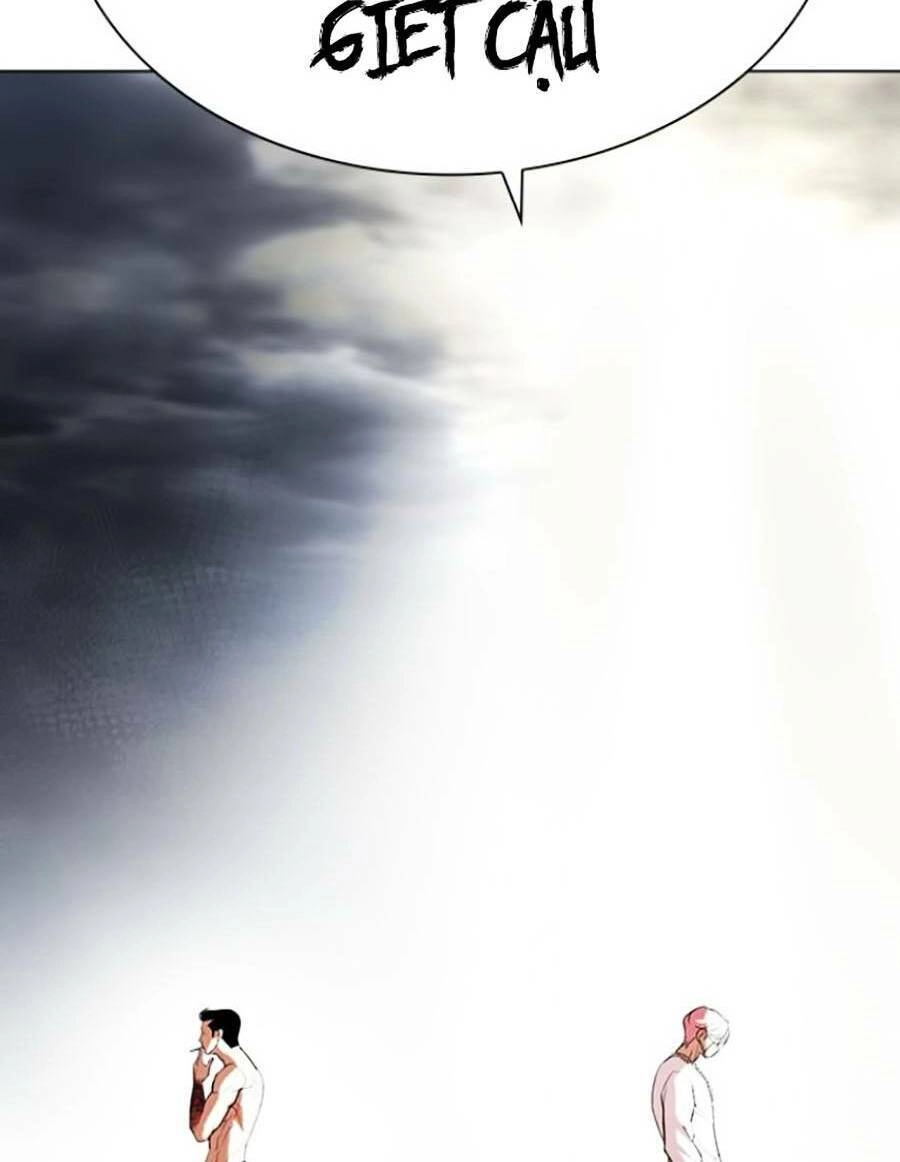 Hoán Đổi Diệu Kỳ Chapter 429 - 125