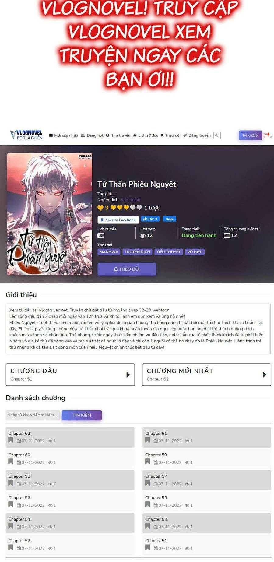 Hoán Đổi Diệu Kỳ Chapter 429 - 161