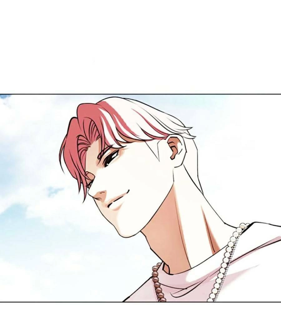 Hoán Đổi Diệu Kỳ Chapter 430 - 5