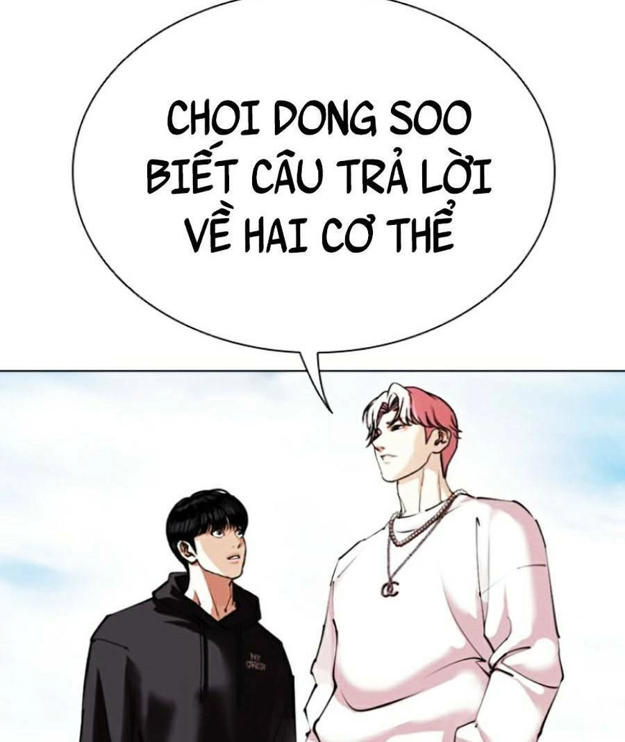 Hoán Đổi Diệu Kỳ Chapter 430 - 35