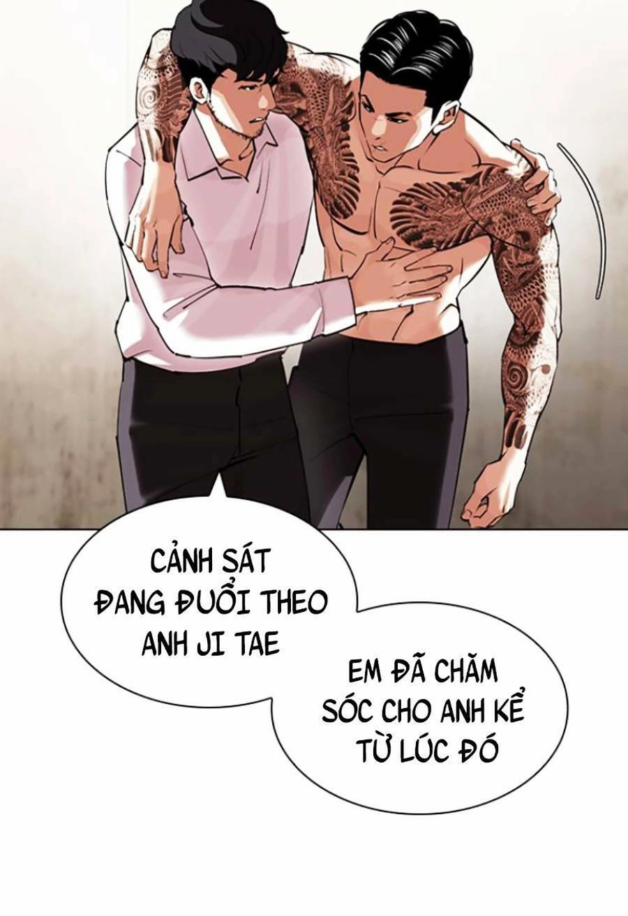 Hoán Đổi Diệu Kỳ Chapter 430 - 83