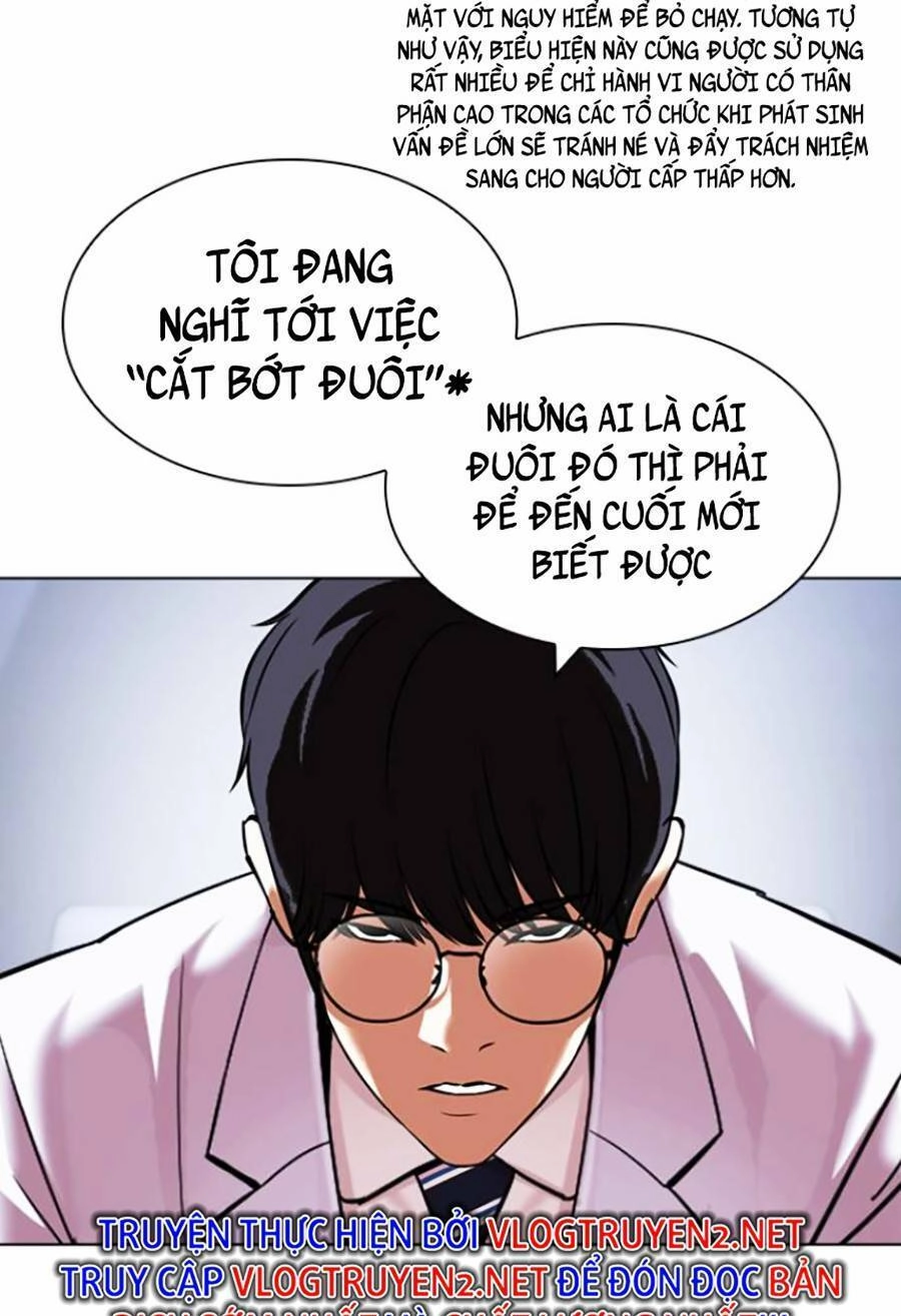 Hoán Đổi Diệu Kỳ Chapter 430 - 103