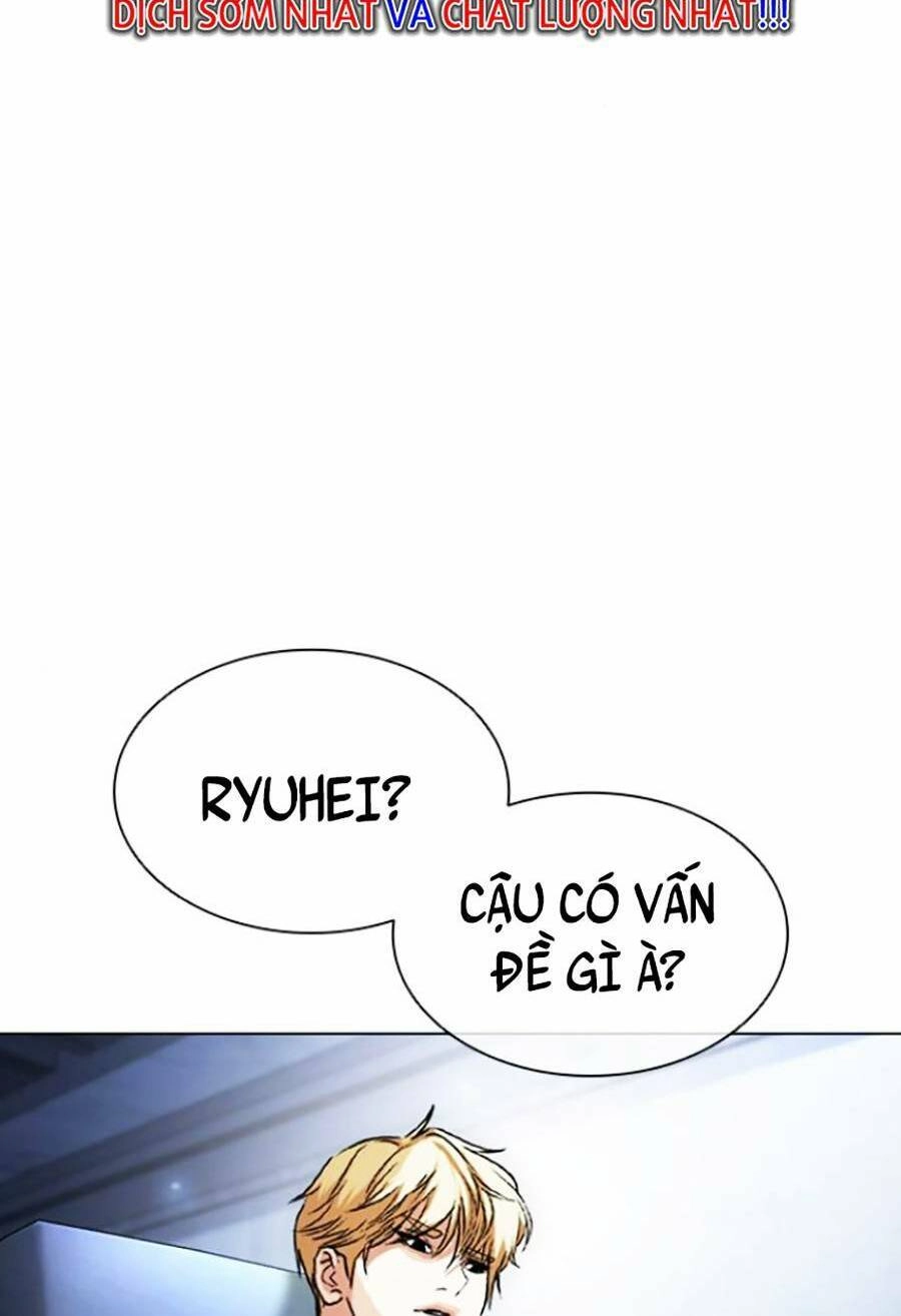Hoán Đổi Diệu Kỳ Chapter 430 - 104