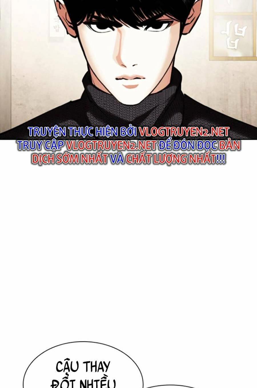 Hoán Đổi Diệu Kỳ Chapter 430 - 164