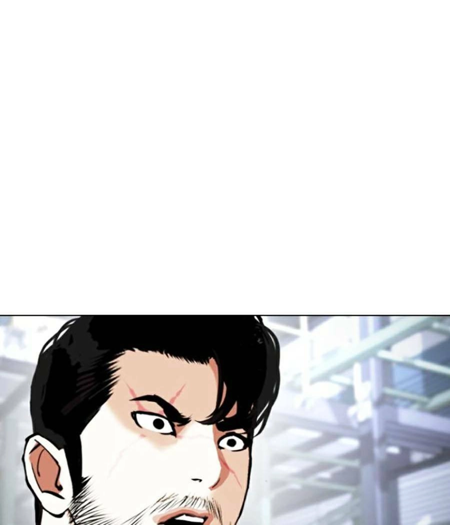 Hoán Đổi Diệu Kỳ Chapter 430 - 201