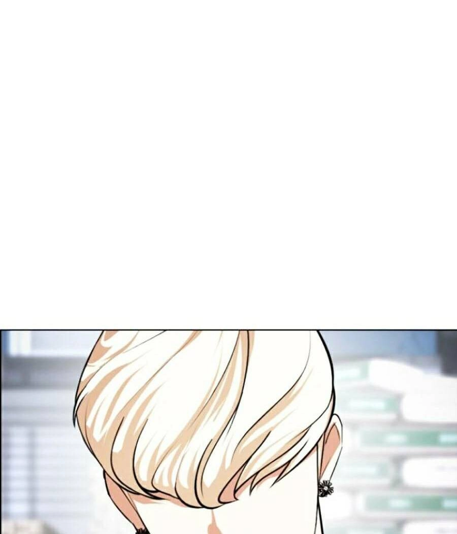 Hoán Đổi Diệu Kỳ Chapter 430 - 204