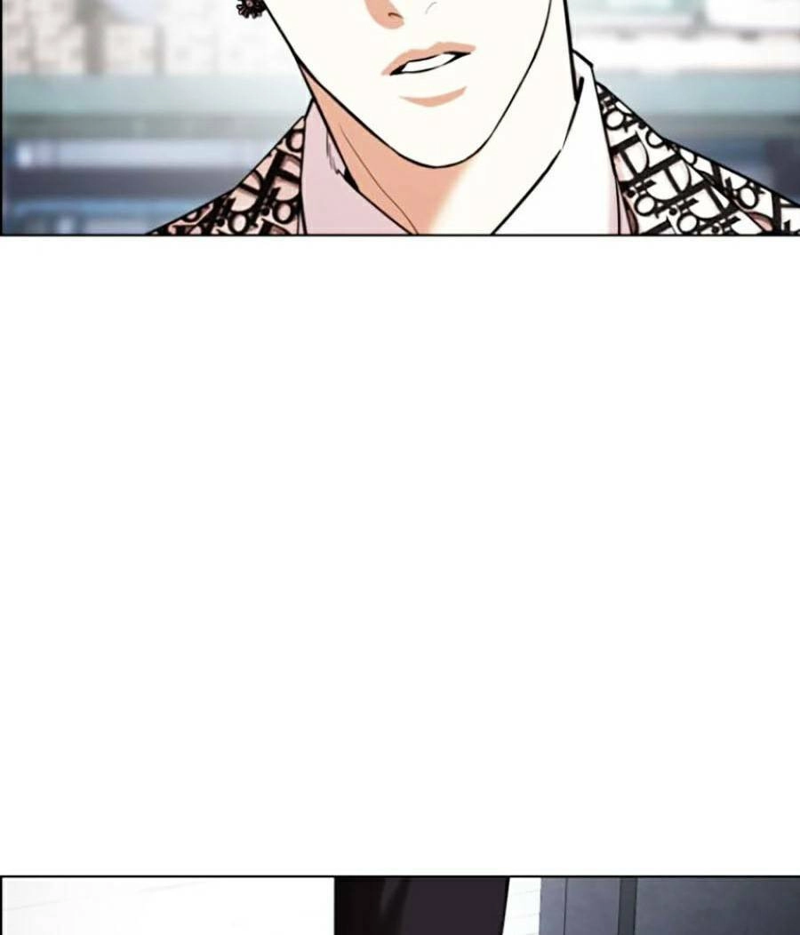 Hoán Đổi Diệu Kỳ Chapter 430 - 205