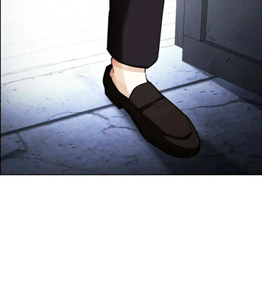 Hoán Đổi Diệu Kỳ Chapter 430 - 206