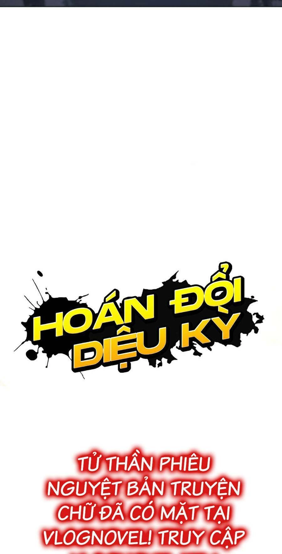 Hoán Đổi Diệu Kỳ Chapter 430 - 211