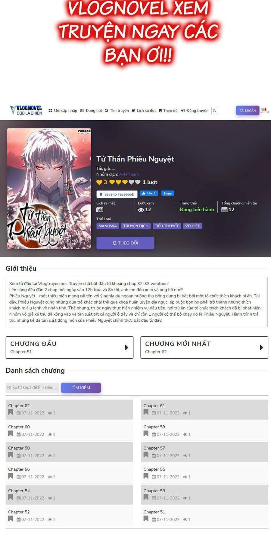 Hoán Đổi Diệu Kỳ Chapter 430 - 212